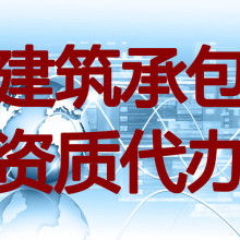 東莞市天勤國際會計師事務所 專業代理服務的可靠選擇