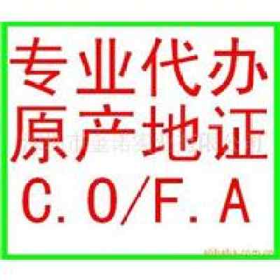 一站式高效通關 香港/深圳散貨、電子產品、日用品包稅與包柜進口代理服務全解析