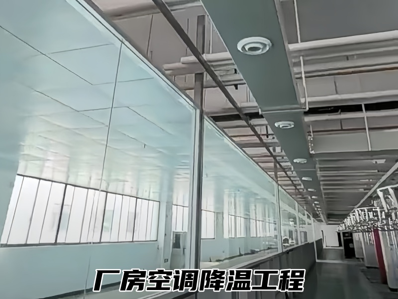 空調1.jpg